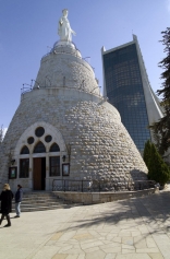 Harissa